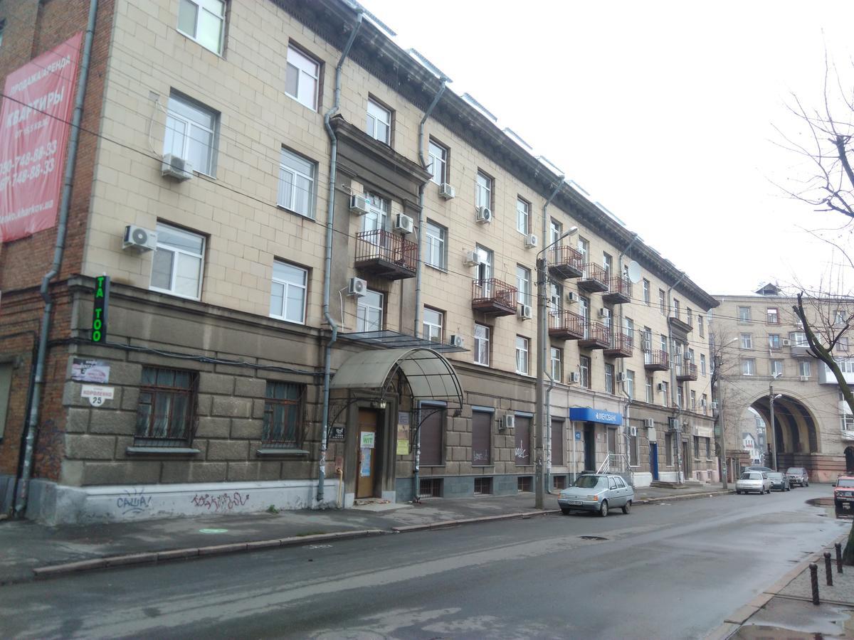 Korolenko Apartment Charkiv Exteriör bild